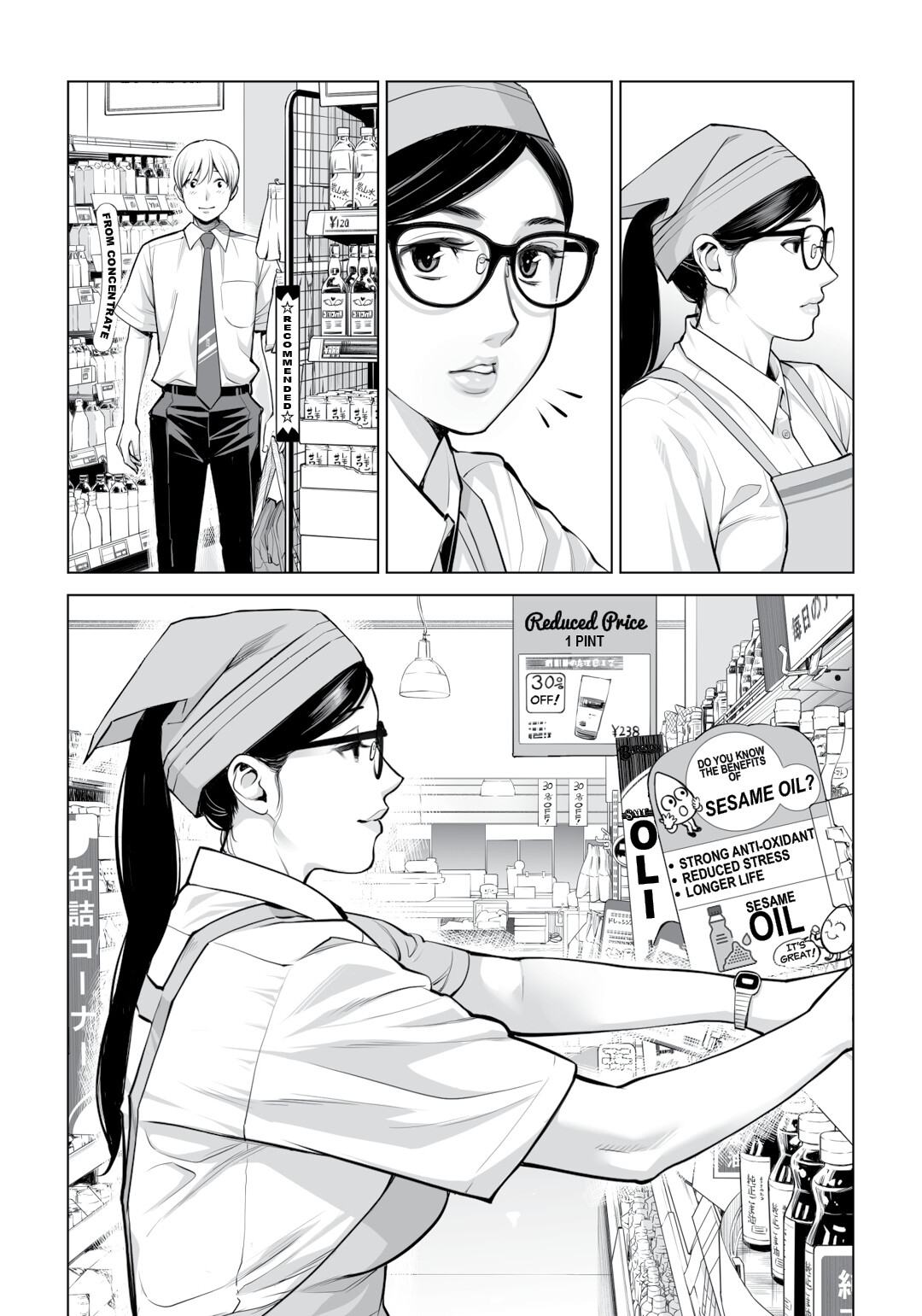 Hentai Manga Comic-Virgin Collector Ai Pt. 2: -Read-21
